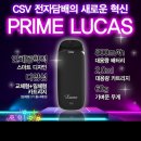 더셜록광양 이미지
