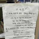 [일산세차장] 가성비 좋은 손세차장 사우디손세차