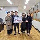 북성초등학교 이미지