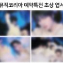 블루드림미디어 이미지
