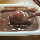 본죽&비빔밥 대전대동오거리점 이미지