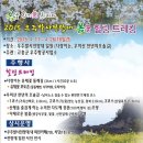 우주전망대 이미지