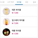 브론즈그릴 - 경주시 양정로225번길 39 | 경주 현지인 추천 [브론즈그릴] 기념일에 가기 좋은 한우숯불구이 고급 식당