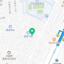 신축산물공판장