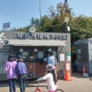 뚝섬한강공원-15 이미지