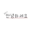 이룸약품(주) 이미지