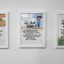 초등 캘리그라피 이미지