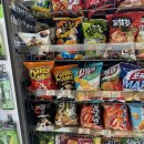 이마트24 해운대달맞이점 이미지