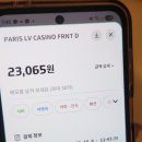 서부헬스클럽 이미지