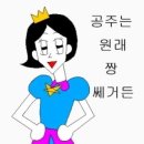 하당먹거리