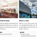 삼화카타이어 네이버블로그