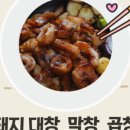 (주)하솔푸드
