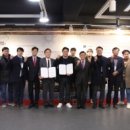 씨에이치파트너스 이미지