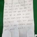 광주소방서(송정119안전센터)