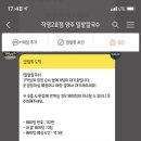 밀밭칼국수 이미지