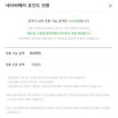 애드모멘트