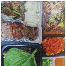 족발땡기는날 이미지