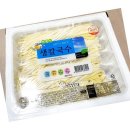 성일칼국수 이미지