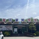 단양로L 이미지