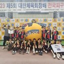 왕지초등학교 이미지