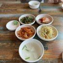 당진대구뽈찜