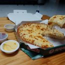 피자마루(탄현점) 이미지