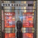 꽃돼지 삼겹살&냉면 이미지