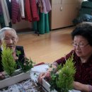 숭인경로당 이미지