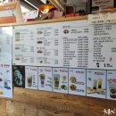 말통커피 이미지
