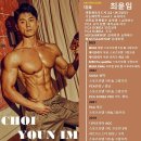 백석PT 모티플짐 이미지