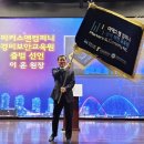 서강컴퍼니 네이버블로그