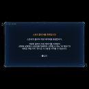 스토리 | 캡콤의 신작 프래그마타 메인스토리 클리어 후기 (PRAGMATA MainStory Clear Play REVIEW)