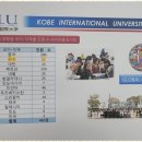아라일본유학 네이버블로그