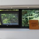 도문스테이 이미지