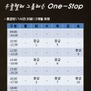 클래식음악학원 이미지