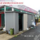 석우리주유소 이미지