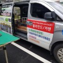 수목원풍경그린 이미지