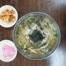 가나안국수 이미지