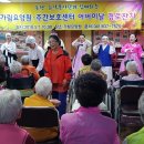 부여가림요양원 이미지