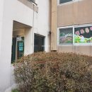 정남면사무소 이미지