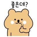 현대생선구이&회 이미지