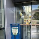 등빛도서관 이미지