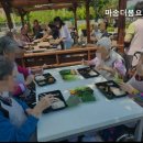 마송더봄요양원