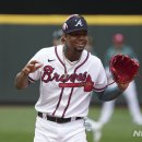 오타니샵