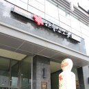 하루엔소쿠 - 강남구 | 하루엔소쿠