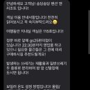 송당송당펜션앤리조트