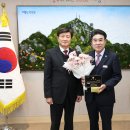 일상예우