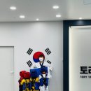 단국대경운태권도장(줄넘기) | 단국대 토리태권도 관장 프로필