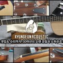 경은빌딩 이미지