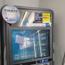 지에스25 외동초교점 이미지